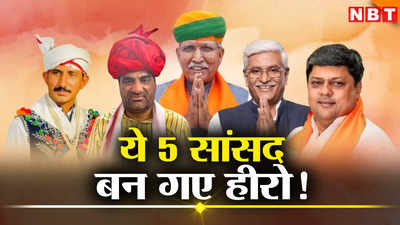 राजस्थान के ये 5 सांसद सोशल मीडिया पर बने हीरो, फैन फॉलोइंग में तीन तो CM भजनलाल शर्मा से भी आगे