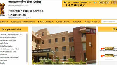 RPSC Vacancy 2024: राजस्थान में वाइस प्रिंसिपल की सरकारी नौकरी, 10 जुलाई से ऑनलाइन आवेदन शुरू