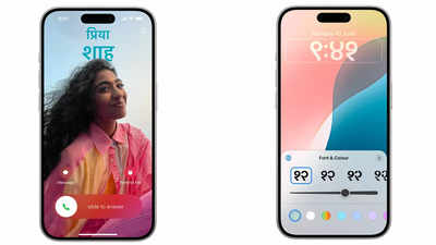 iPhone यूजर्स के लिए Apple ला रहा खास फीचर्स, भारतीयों के आ गये मजे