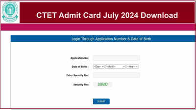CTET Admit Card 2024 Download: सीटेट वेबसाइट ctet.nic.in लिंक, सीटीईटी एडमिट कार्ड डाउनलोड करें