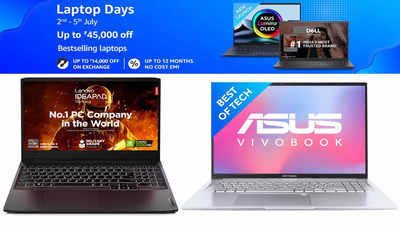 1 लाख रुपये वाला Best Laptop 45990 रुपये में हो रहा डिलीवर! महंगाई पर गजब का जुल्म ढा रहा Amazon Sale का ऑफर