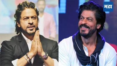 Shah Rukh Khan: मानाच्या पुरस्काराने होणार शाहरुख खानचा गौरव; कोणत्याच भारतीयाला मिळाला नाहीये हा मान