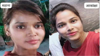Gwalior News: BSF की 2 महिला कांस्टेबल संदिग्ध रूप से गायब, मां ने लगाया किडनैपिंग का आरोप