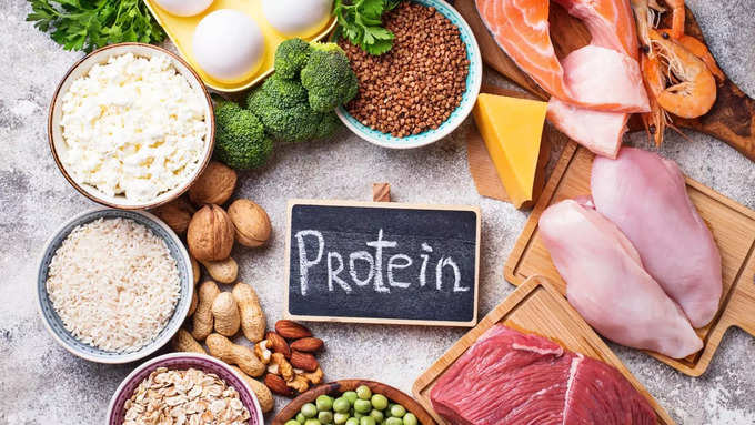 रोजाना कितने प्रोटीन की जरूरत होती है? 