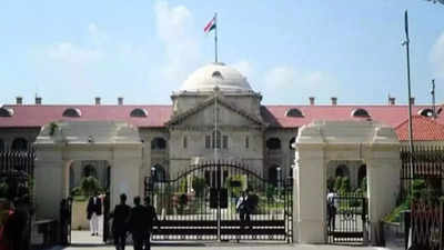 Allahabad High Court: धर्मांतरासाठीच्या धार्मिक सभा तातडीने थांबवा! अलाहाबाद उच्च न्यायालयाचे आदेश