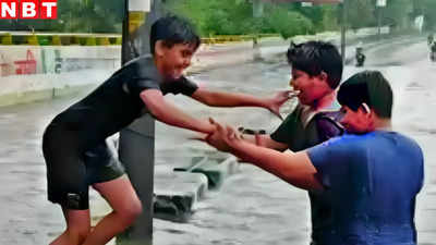 Bhopal Weather: सड़कें बनीं स्विमिंग पूल, बच्चों ने लिए मजे... भोपाल में दिन भर बारिश के बाद खुशनुमा हुआ मौसम लेकिन BMC की खुल गई पोल