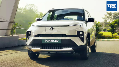 Tata Punch.ev : Tata Punch.ev बनली देशातील सर्वात सेफ्टी कार, भारत NCAP मध्ये मिळाले 5-स्टार रेटिंग