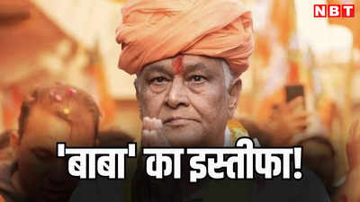 राजस्थान में बीजेपी सरकार को झटका, कद्दावर मंत्री किरोड़ी लाल मीणा का इस्तीफा