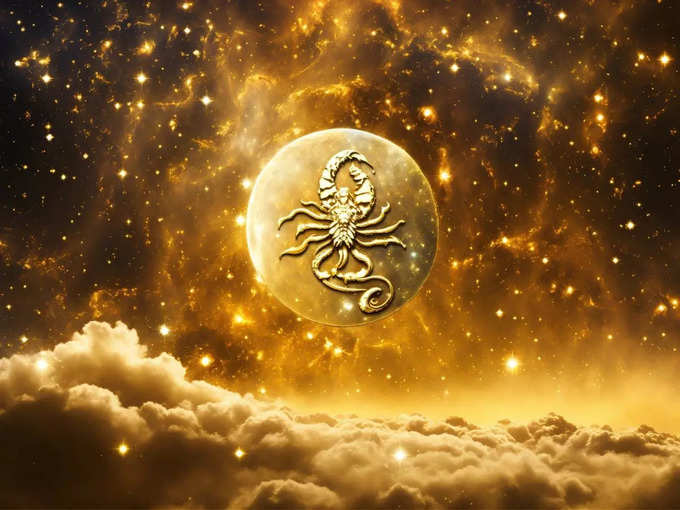 ​বৃশ্চিক রাশি (Scorpio Zodiac)​