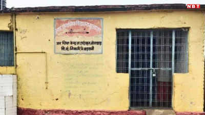 Barwani News: बड़वानी में स्कूल के गेट में फैला करंट, गेट खोल रहे दो स्टूडेंट को लगा झटका, एक की मौत दूसरा घायल