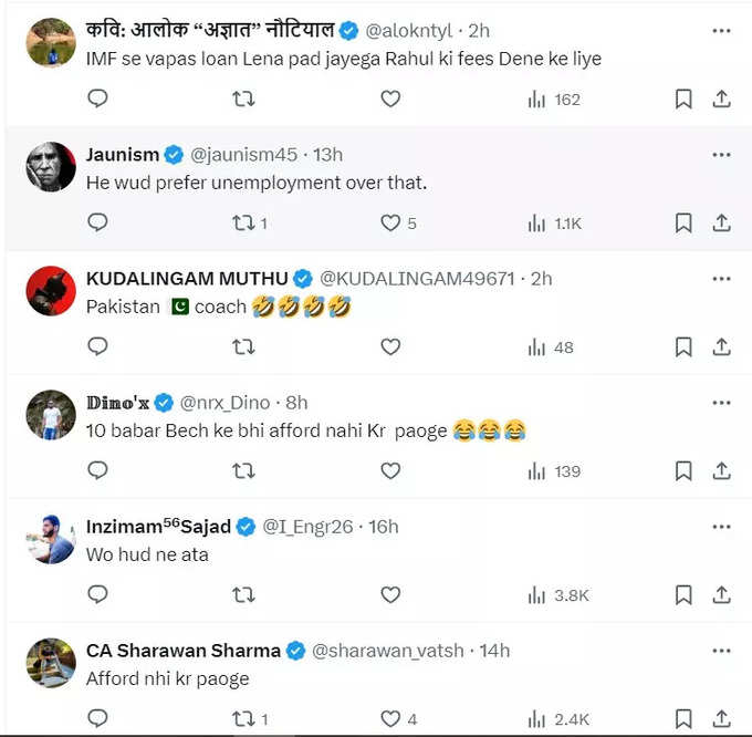 पोस्ट पर कमेंट