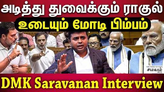 exclusive interveiw with dmk saravanan