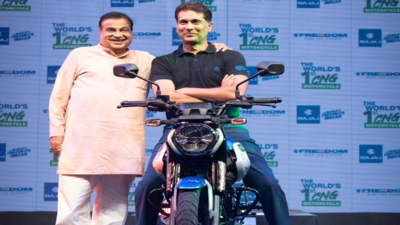 Bajaj लाई एक लाख रुपये से सस्ती CNG मोटरसाइकल Freedom 125, एक इलेक्ट्रिक स्कूटर के दाम में देगी दो की रेंज