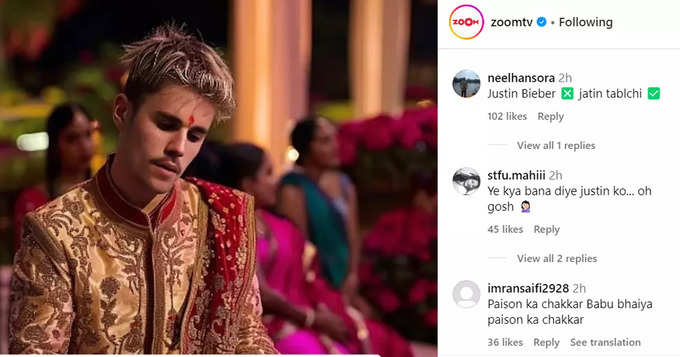 Glimpse from justin bieber’s performance from Ambani