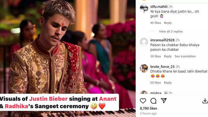 justin bieber’s performance from Anant Ambani sangeet