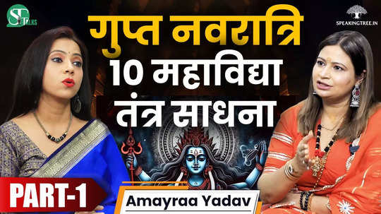 mahavidya secret secret navratri 10 mahavidyas goddesses of tantra shakti sadhana amayraa yadav