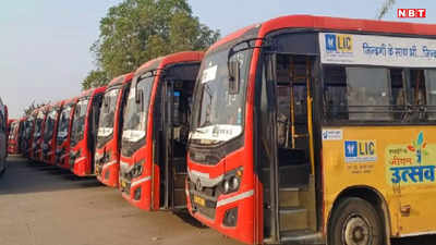 Bus Strike In Bhopal: भोपाल में नागरिक हो रहे परेशान, डेढ़ सौ बसों पर लगा ब्रेक, ट्रैवलिंग में हो रही दिक्कत, जानें वजह