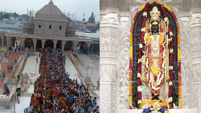 अब भगवान राम के साथ ले सकते हैं सेल्फी, राम मंदिर ट्रस्ट ने कर दी है व्यवस्था, श्रद्धालु गदगद