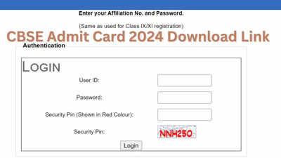 CBSE Admit Card 2024 Download: एक क्लिक में cbse.gov.in लिंक से डाउनलोड करें सीबीएसई कंपार्टमेंट एडमिट कार्ड