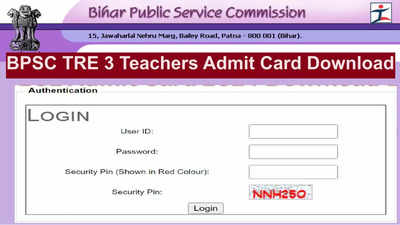 BPSC Teacher Admit Card 2024 Download: वेबसाइट bpsc.bih.nic.in पर ऐसे देखें बीपीएससी शिक्षक एडमिट कार्ड