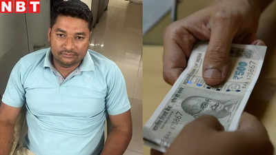 पुलिसकर्मी ने विधवा से मांगी 10000 की रिश्वत, नोटों का बंडल हाथ में लेते ही हक्का बक्का रह गया, कुछ और ही निकला मामला