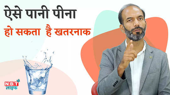 how much when and how to drink water throughout the day watch video