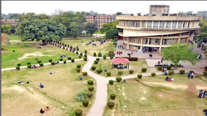 Panjab University for BBA