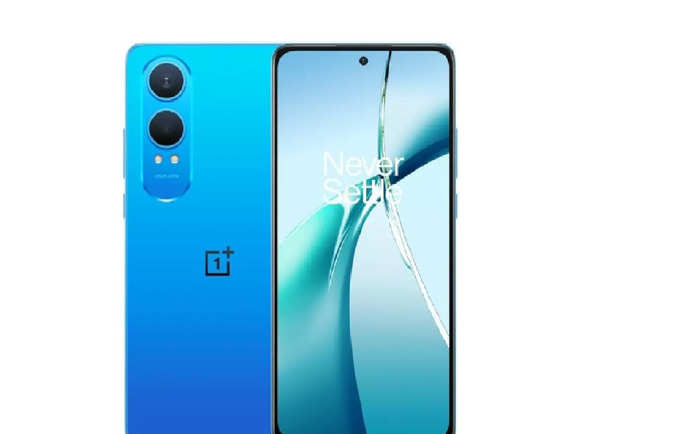 <strong>OnePlus Nord CE 4 Lite 5G (Ultra Orange)</strong>