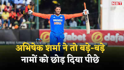 5 भारतीय बल्लेबाज जिन्होंने विदेशी मैदान पर ठोकी है सबसे तेज सेंचुरी, अभिषेक ने लिस्ट में मारी एंट्री