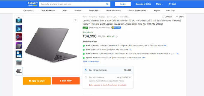 lenovo discount