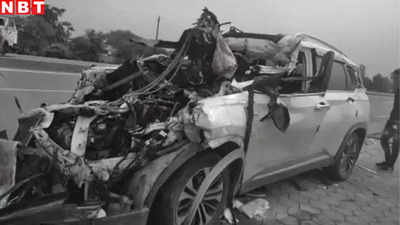 Rajgarh Accident: अयोध्या से महाराष्ट्र जा रही कार खड़े कंटेनर में घुसी, तीन की मौत, दो गंभीर