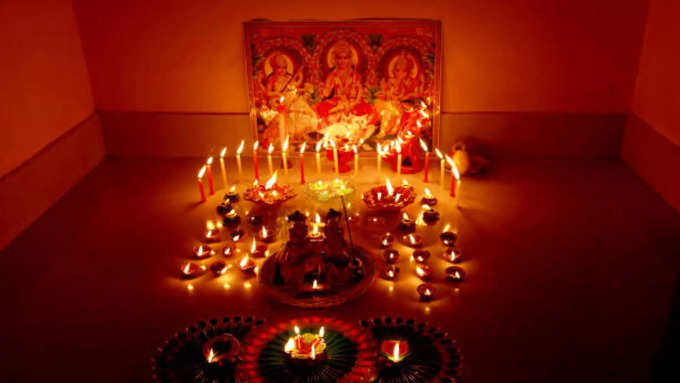 Pooja Rituals in Telugu (7)