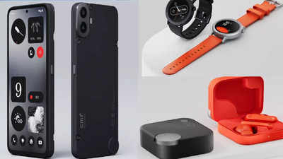 CMF Phone 1, Watch Pro 2 और इयरबड्स लॉन्च, जानें कीमत और फीचर्स