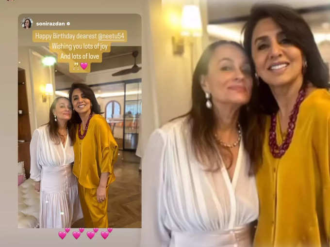 soni-razdan-wish-for-neetu