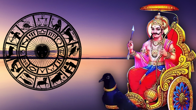 Shani Sade Sathi: ಮುಂದಿನ 10 ವರ್ಷಗಳ ಕಾಲ ಈ ರಾಶಿಗೆ ಶನಿ ಸಾಡೇಸಾತಿ ಪ್ರಭಾವ..! ಶನಿ ವಕ್ರದೃಷ್ಟಿ