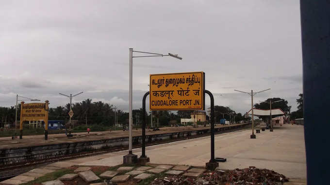 ​கடலூர் மாவட்டத்தில் மின்தடை பகுதிகள்: