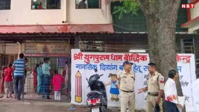 Indore Ashram News: इंदौर के युगपुरुष आश्रम में ये क्या हो रहा है? 6 बच्चों की मौत के बाद एक और बच्चा है लापता