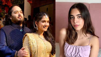 आलिया कश्यप ने अनंत अंबानी और राधिका मर्चेंट की शादी को बताया सर्कस बोलीं- आत्मसम्मान के खातिर नहीं हुई शामिल