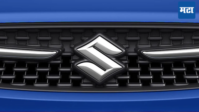 Maruti Suzuki enhances warranty schemes: मारुतीने वाढवली वॉरंटी; आता वॅगनआरसह या गाड्यांना मिळणार अधिक सुरक्षितता