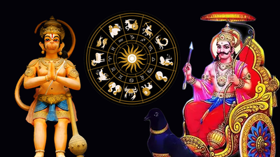 Hanuman And Shani Zodiac Sign: ಈ ರಾಶಿಗಳೆಂದರೆ ಹನುಮ-ಶನಿಗೆ ತುಂಬಾನೇ ಇಷ್ಟ..!
