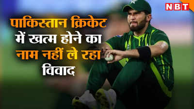 शाहीन अफरीदी पर लगा बदतमीजी का आरोप, पाकिस्तान क्रिकेट टीम में शुरू हुआ नया बवाल