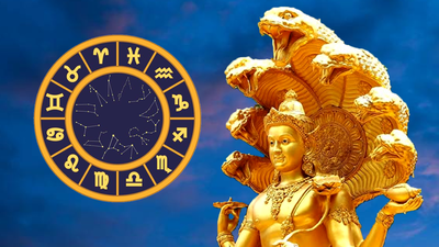 Thursday Lucky Zodiac Sign: ನಾಳೆ ಗಜಕೇಸರಿ ಯೋಗ, ಇವರಿಗೆ ಪ್ರತಿಹೆಜ್ಜೆಗೂ ಯಶಸ್ಸು..!