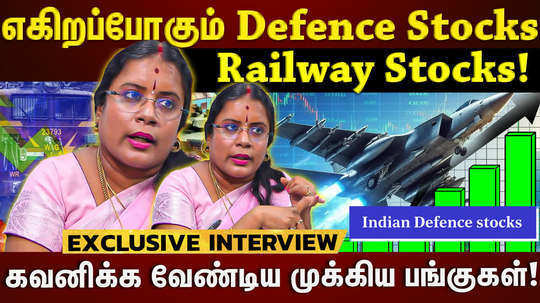 where to invest in railway stocks are defense stock says by expert