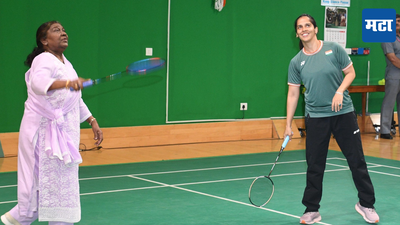 President Murmu Played Badminton : सायना नेहवालला बॅडमिंटन कोर्टवर आश्चर्याचा धक्का, राष्ट्रपती द्रौपदी मुर्मू यांचा व्हिडिओ व्हायरल