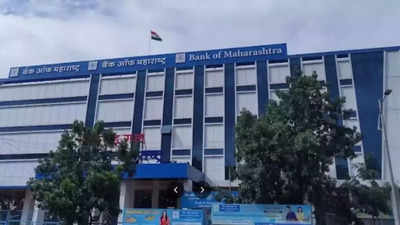 Bank Jobs 2024: बैंक ऑफ महाराष्ट्र में ऑफिसर लेवल की निकली ढेरों वैकेंसी, यहां भेजें फॉर्म