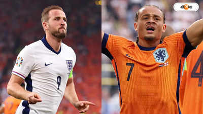 England vs Netherlands Half Time : হাড্ডাহাড্ডি লড়াই ডাচ-ব্রিটিশের, জমজমাট ইউরোর দ্বিতীয় সেমিফাইনাল