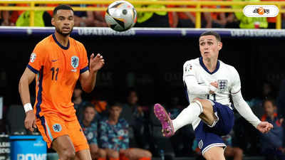 England vs Netherlands Highlights : শেষবেলায় নায়ক ওয়াটকিন্স, ইউরো ফাইনালে ইংল্যান্ড