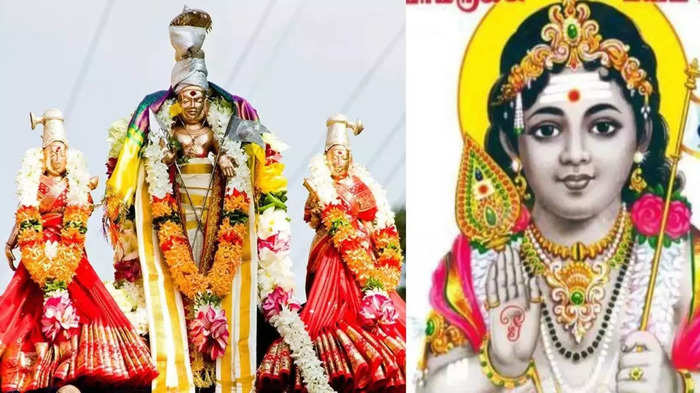 kumarasthavam chanting benefits : குமாரஸ்தவம் பாடல் வரிகள் ...