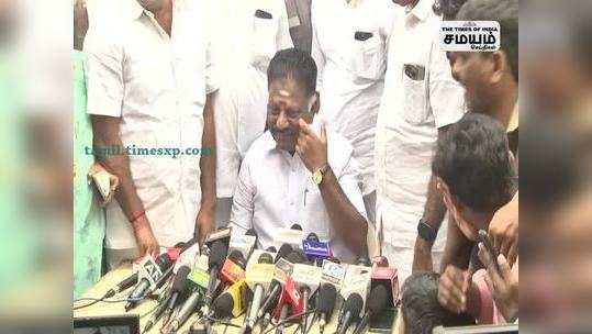 ops press meet about admk reunion