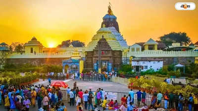 Jagannath Temple Ratna Bhandar : রবিবারই খুলছে পুরীর রত্ন ভাণ্ডার! কী ঘোষণা ওডিশার আইনমন্ত্রীর?